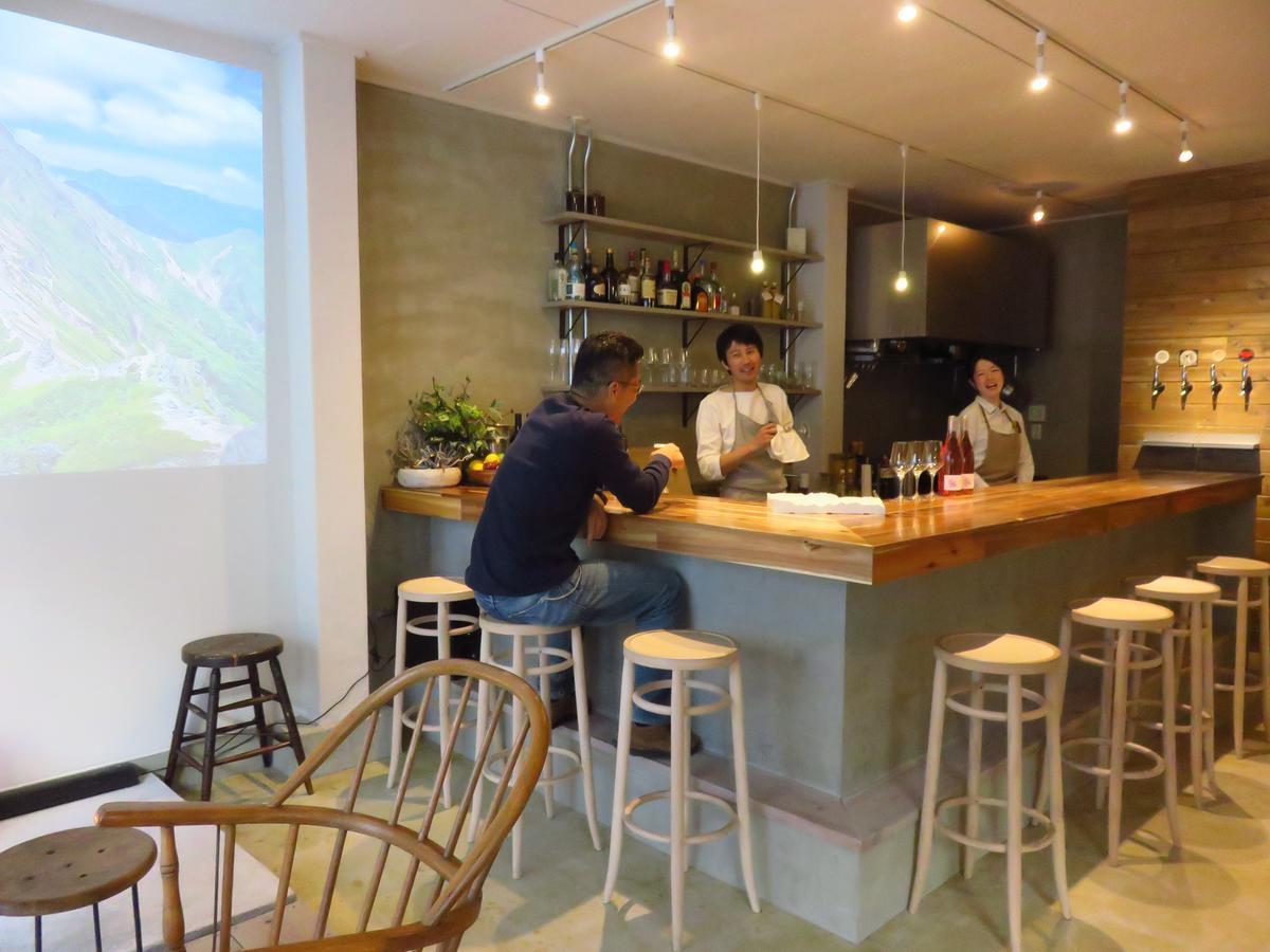 Minato Hutte Hotel Kóbe Kültér fotó